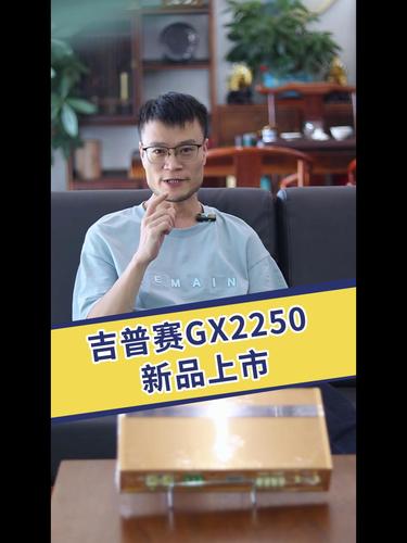  Gypsy sound GX2250 Competition level high-power two-channel A\AB pure post-level powe